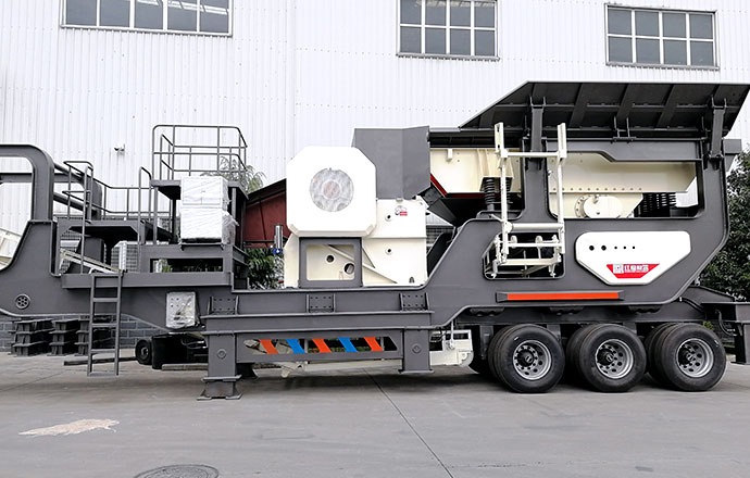 轮胎鄂破移动破碎站