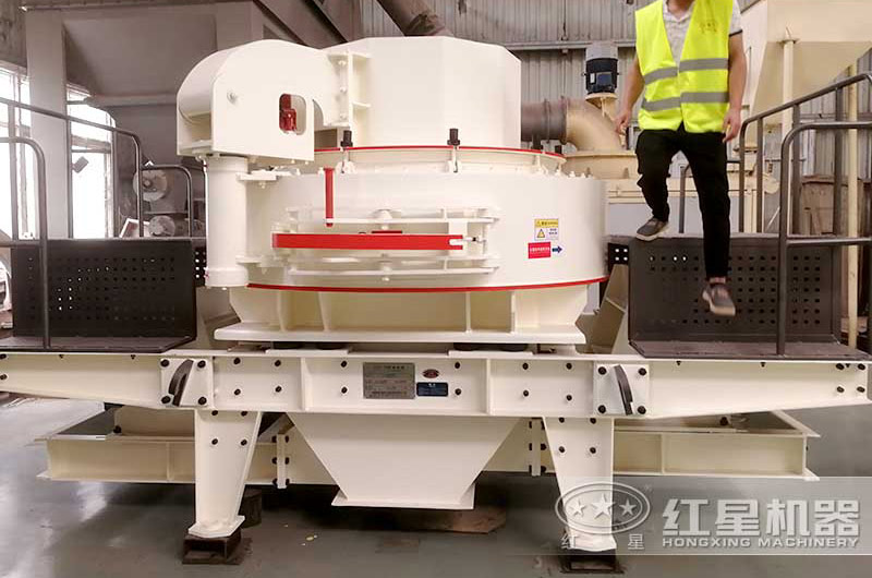 VSI制砂机 VSI制砂机