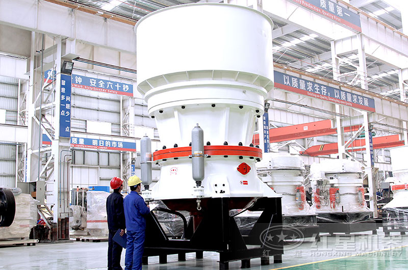 单缸圆锥破碎机 单缸圆锥破碎机