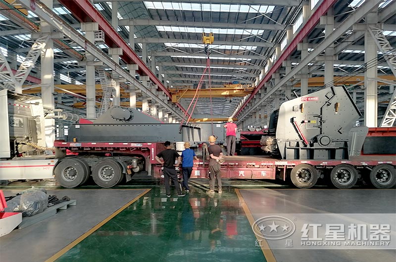 红星机器反击破碎机发货 红星机器反击破碎机发货