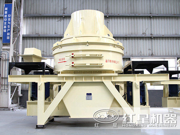 红星制砂机，给您看得见的利润