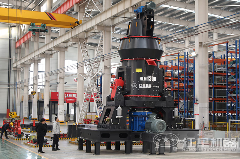 400-2500目超细立式磨粉机多少钱？揭秘高效研磨设备的价格与价值！