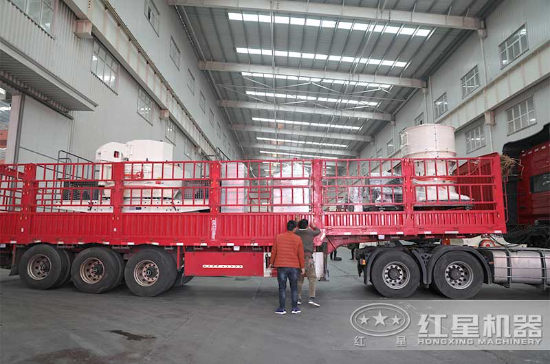 圆锥破和制砂机发货 圆锥破和制砂机发货