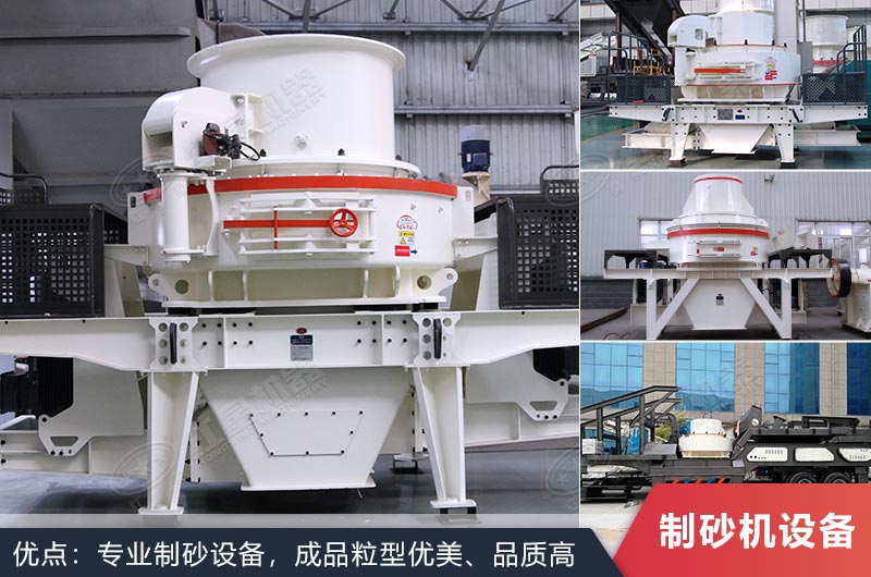 河南红星机器冲击式破碎机设备欢迎在线咨询 河南红星机器冲击式破碎机设备欢迎在线咨询