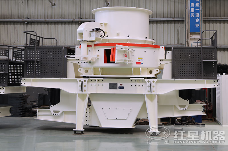 HVI人工制砂机 HVI人工制砂机