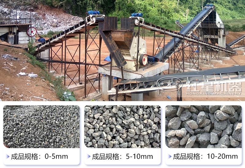 反击式破碎机破碎制砂效果展示 反击式破碎机破碎制砂效果展示