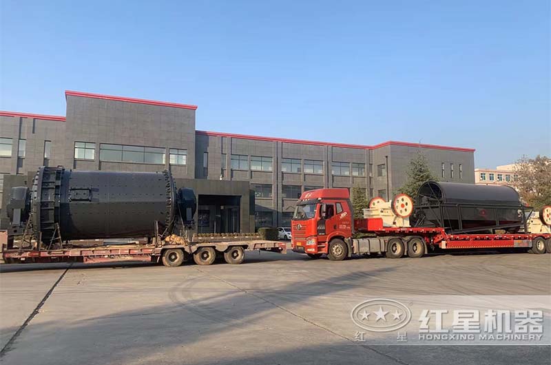 红星球磨机发货 红星球磨机发货