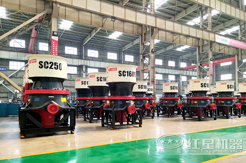 SC单缸圆锥破碎机 SC单缸圆锥破碎机