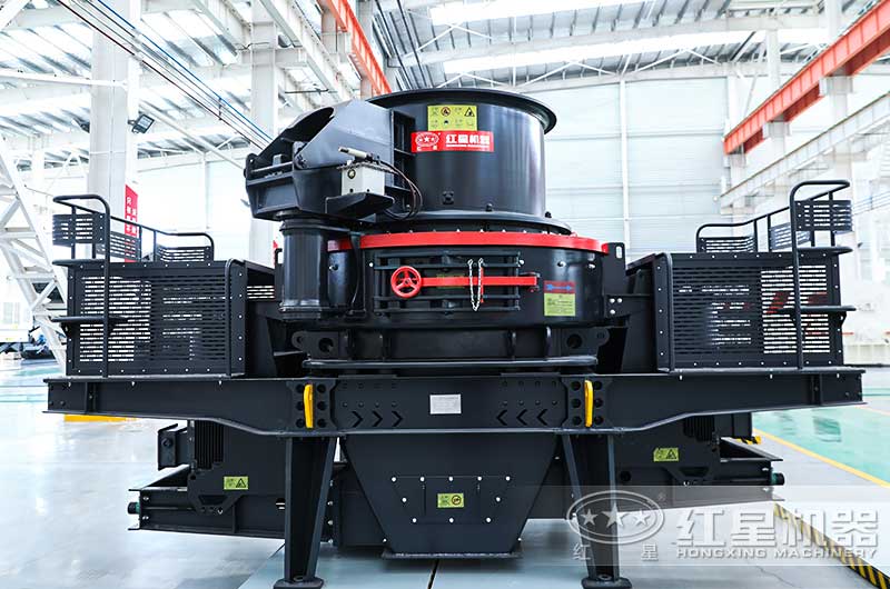 HVI制砂机 HVI制砂机
