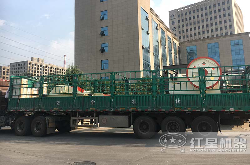 红星机器厂家发货颚式破碎机一台 红星机器厂家发货颚式破碎机一台