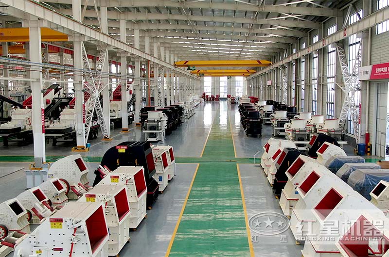 红星机器石头破碎机车间实拍 红星机器石头破碎机车间实拍