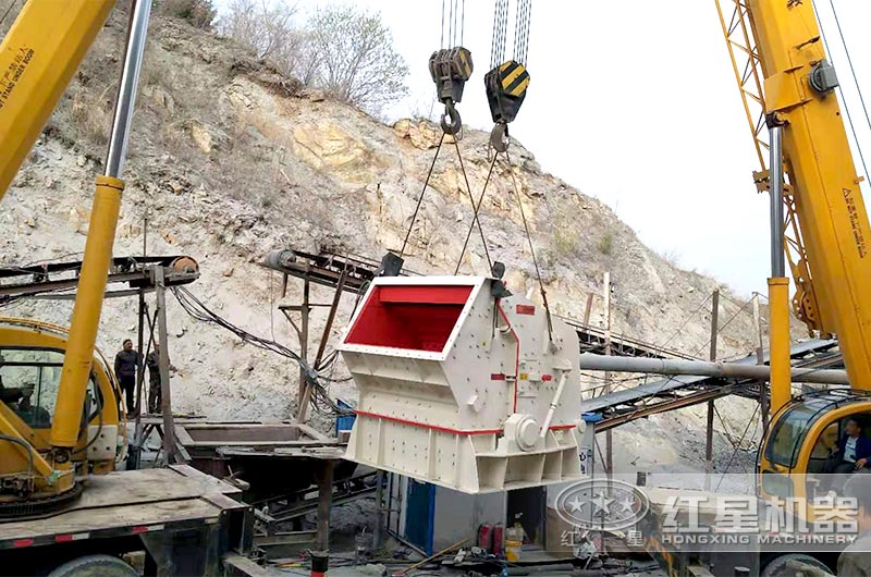 反击式破碎机 反击式破碎机