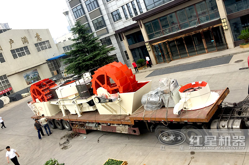 红星机器洗砂机发货 红星机器洗砂机发货