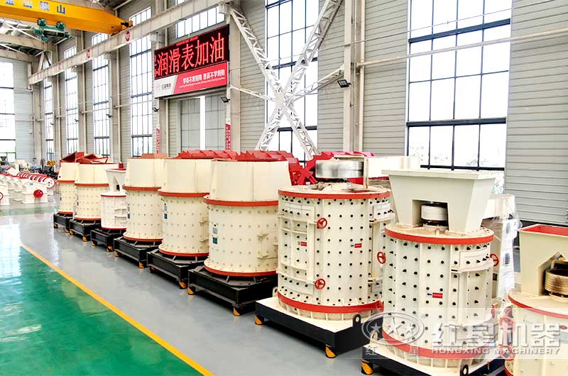 红星机器复合式破碎机欢迎咨询 红星机器复合式破碎机欢迎咨询