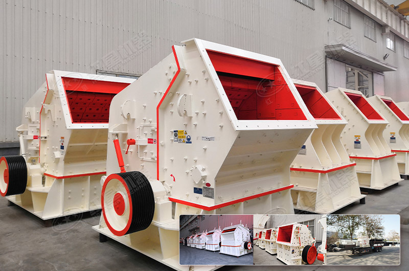 多款反击式制砂机成本低效益高 多款反击式制砂机成本低效益高