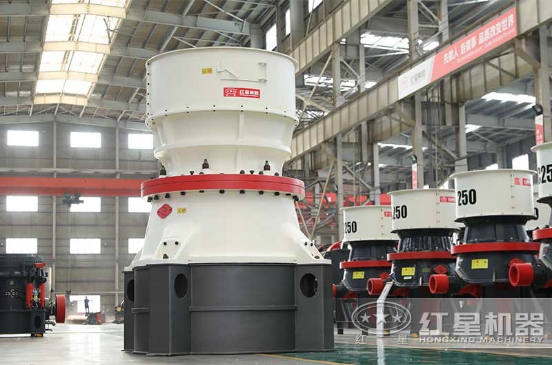 圆锥式破碎机 圆锥式破碎机