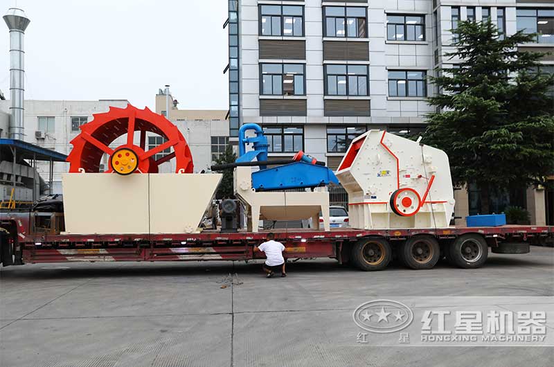 红星机器反击式制砂机厂家发货 红星机器反击式制砂机厂家发货