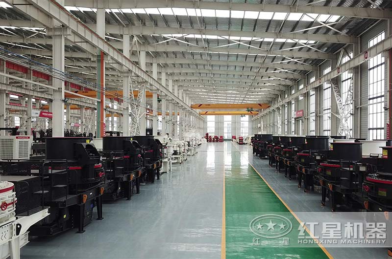 红星机器石料整形制砂机厂家欢迎您 红星机器石料整形制砂机厂家欢迎您