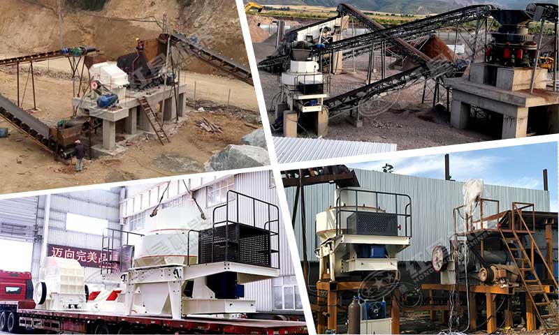不同碎石机加工现场 不同碎石机加工现场