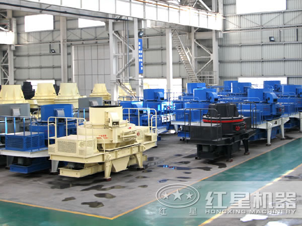 红星冲击式制砂机