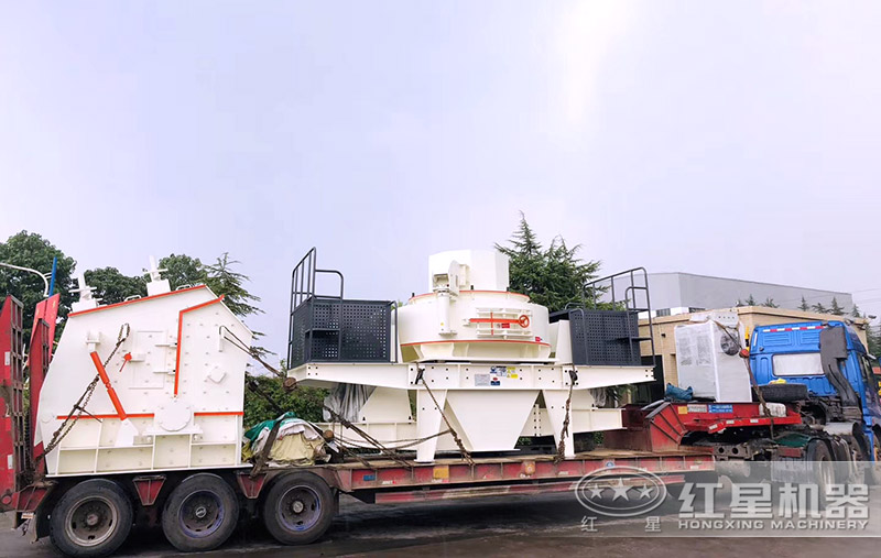 制砂设备发货中